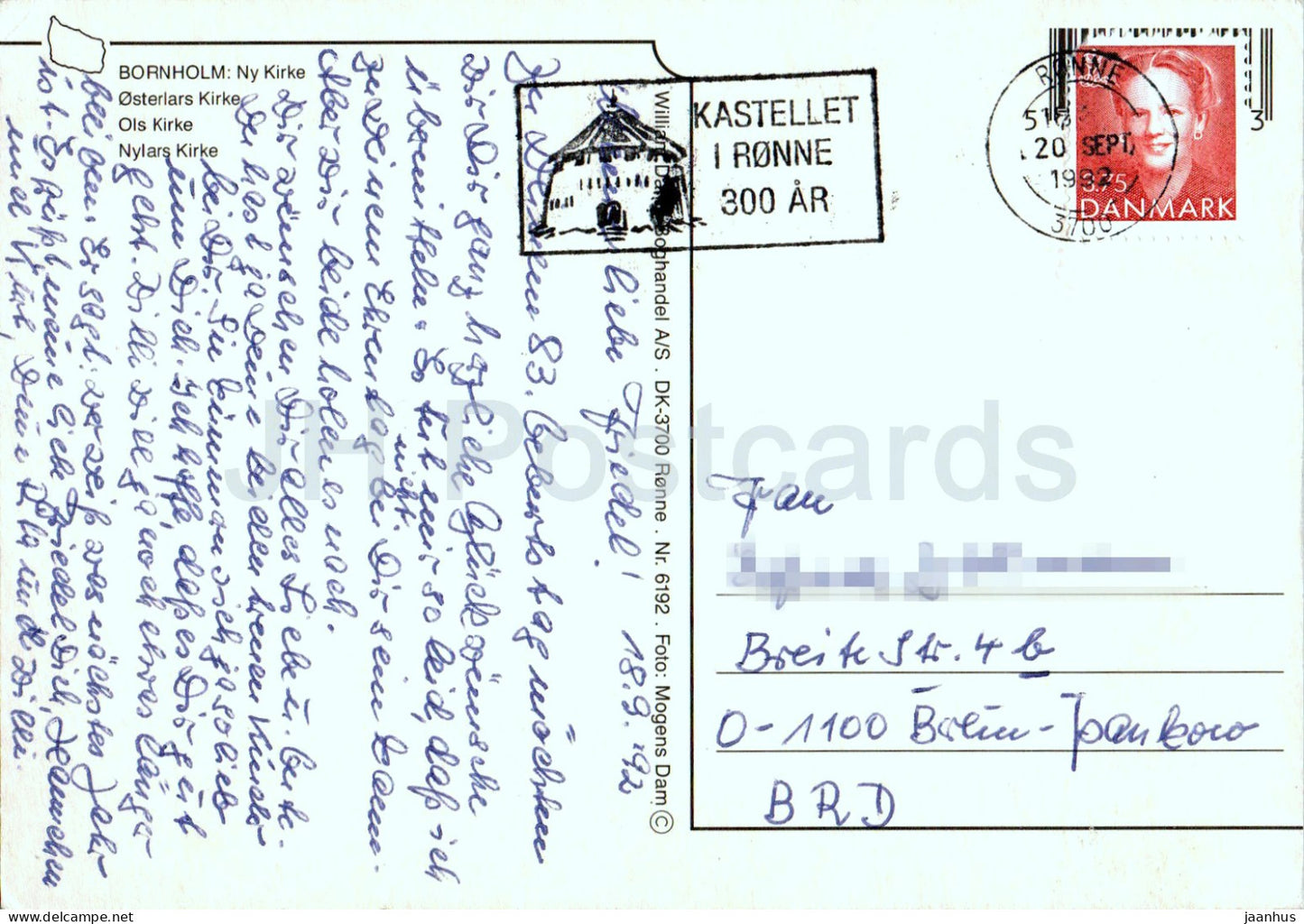 Bornholm - Ny Kirke - Osterlars Kirke - Ols Kirke - Nylars Kirke - église - multiview - 6192 - 1992 - Danemark - utilisé