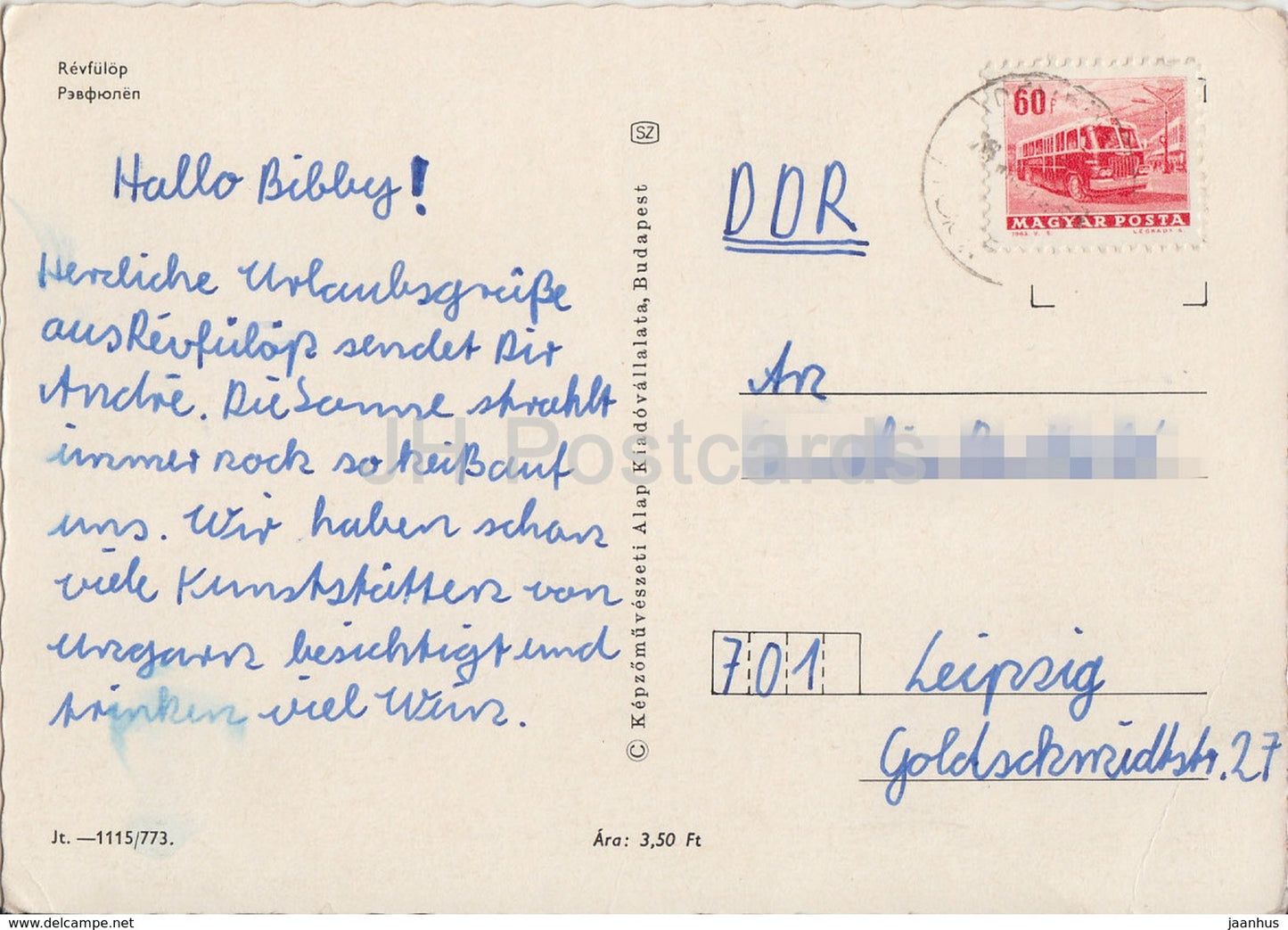 Revfulop - sailing boat - multiview - Hungary - used