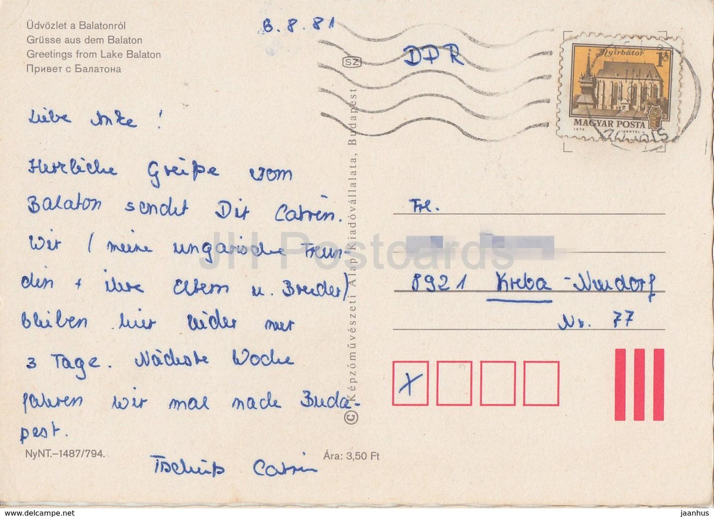 Salutations du lac Balaton - hôtel - multiview - 1981 - Hongrie - utilisé