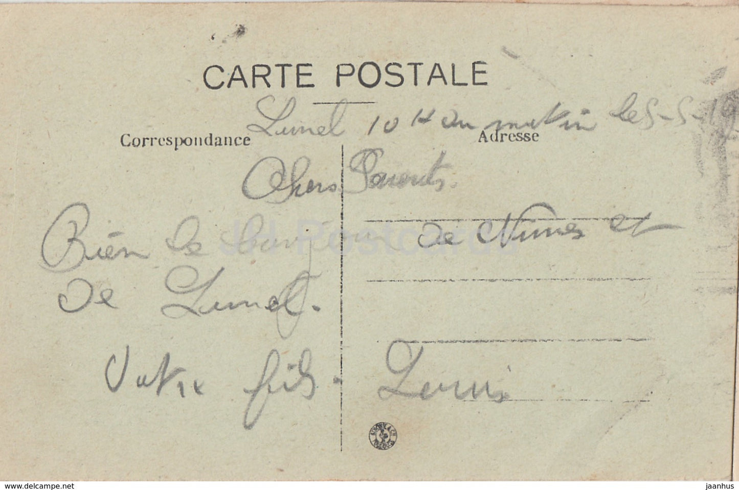 Nimes - Les Arenes vue interieure - details - ancient world - old postcard - France - used