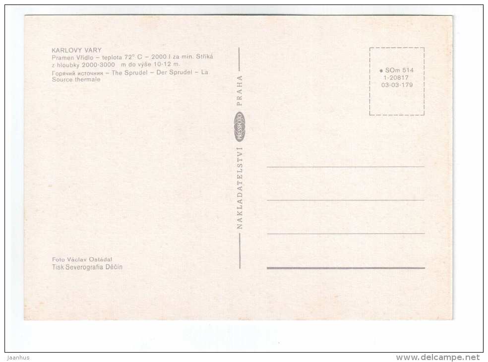 The Sprudel - Karlovy Vary - Czech Republic - unused - JH Postcards