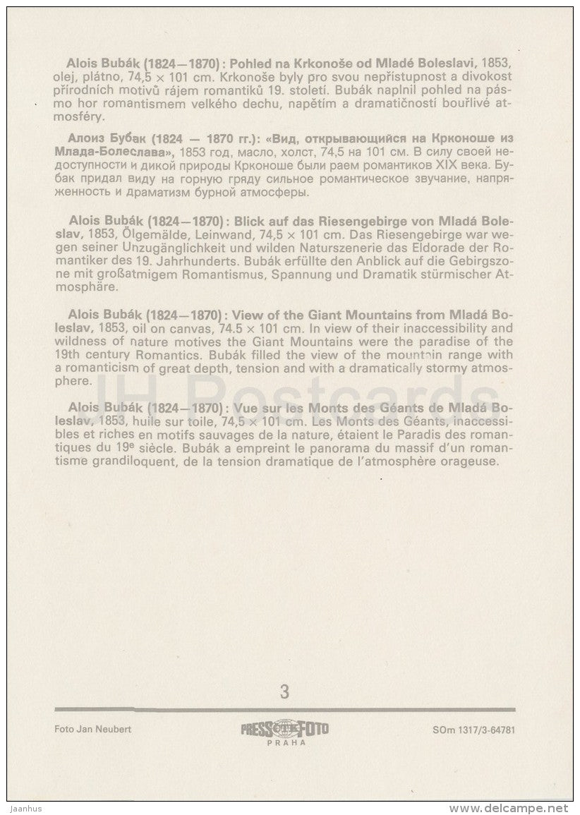 painting by Alois Bubak - View of the Giant Mountains, 1853 - Czech art - large format card - Czech - unused - JH Postcards