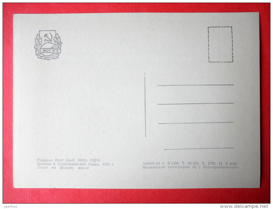 painting by Rockwell Kent - Valley in the Adirondack Mountains . Northern Greenland . 1950 - deer - art of USA - unused - JH Postcards