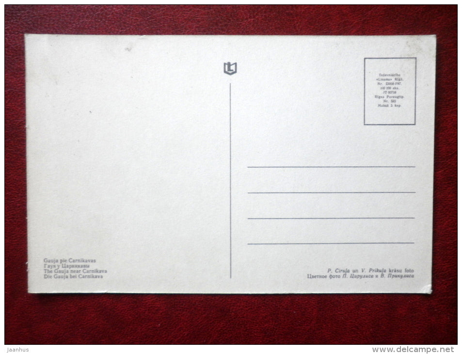 The Gauja river near Carnikava - Latvia USSR - unused - JH Postcards