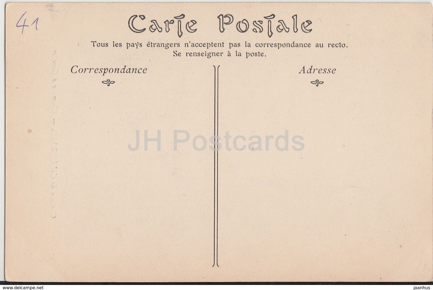 Chateau de Chambord - Chambre a Coucher - castle - 17 - old postcard - France - unused