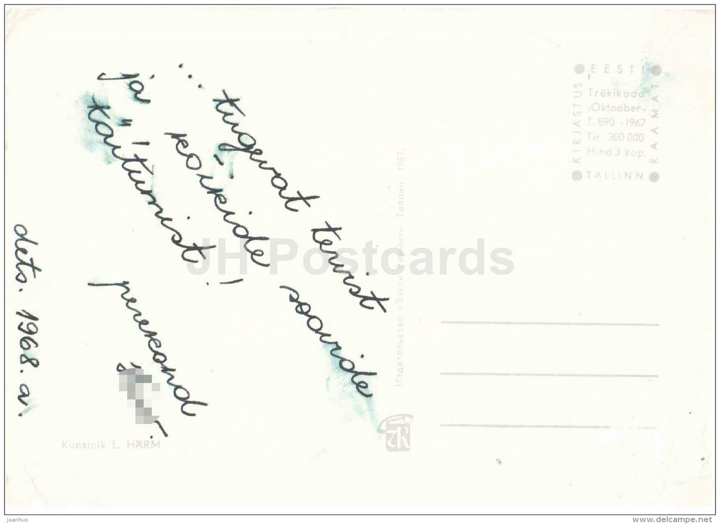 New Year greeting Card by L. Härm - candle - apple - candies - 1967 - Estonia USSR - used - JH Postcards