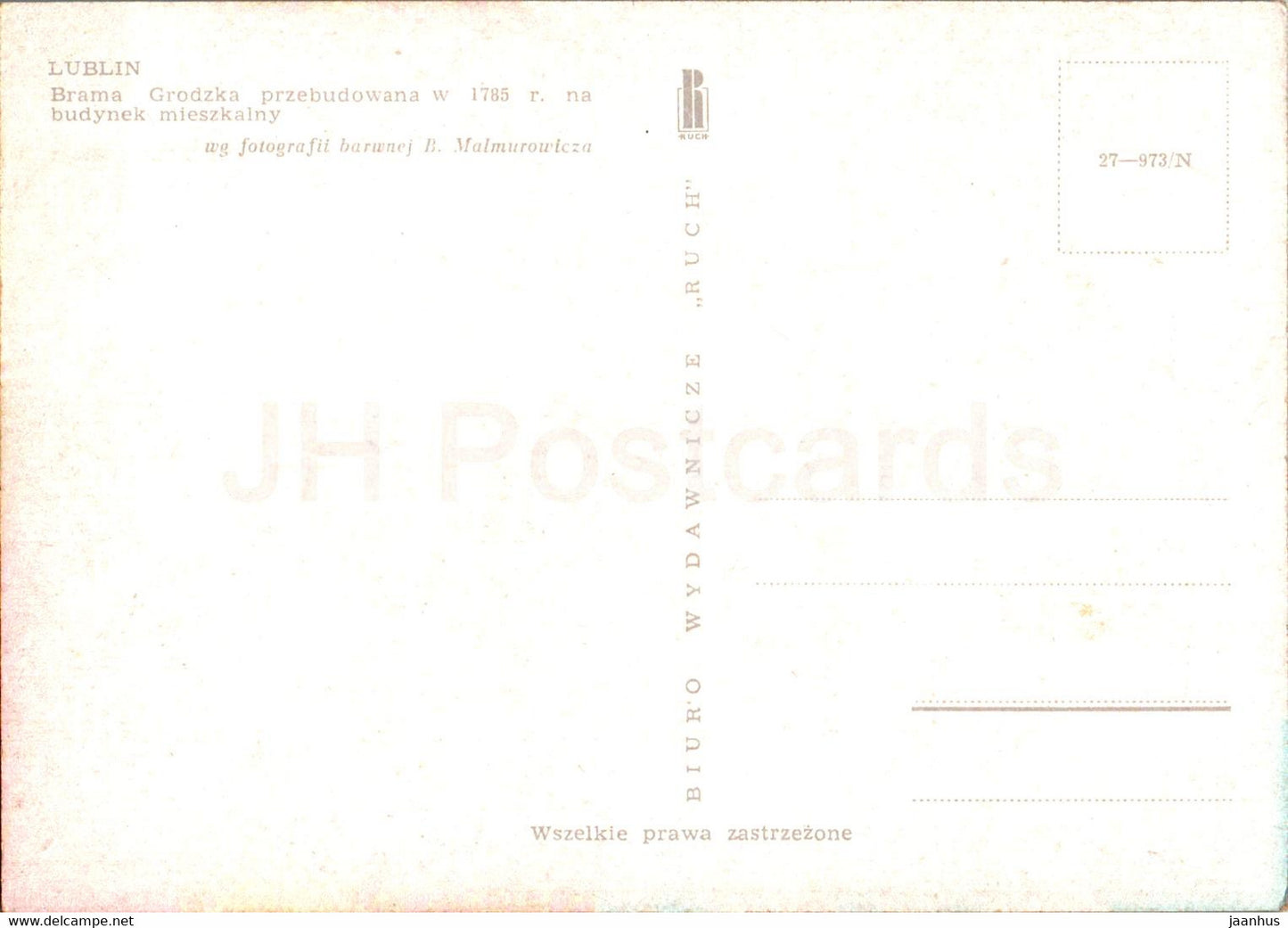 Lublin - Brama Grodzka przebudowana w 1785 - Porte Grodzka reconstruite en 1785 - Pologne - inutilisée