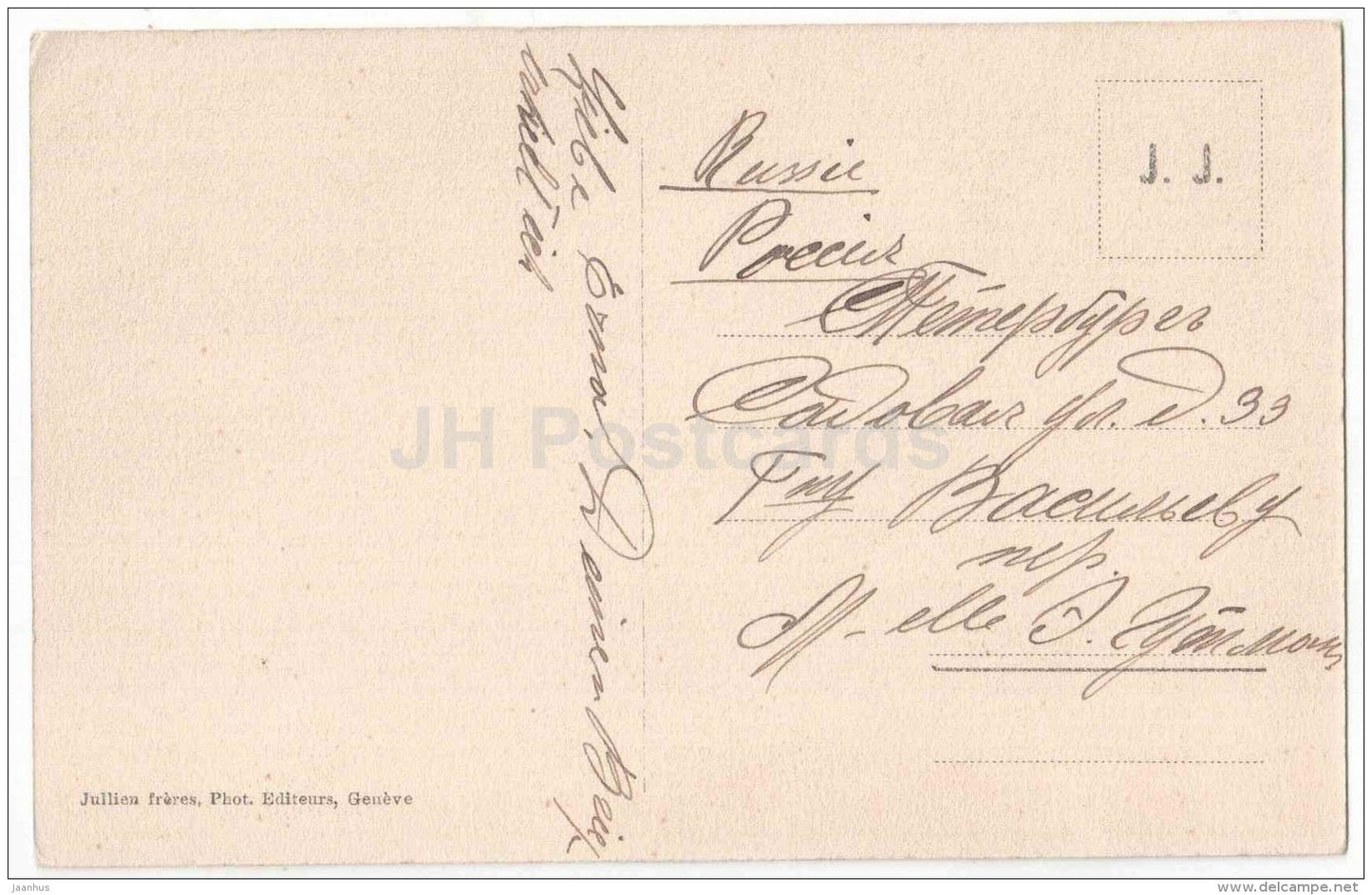 funiculaire - funicular - Lausanne - Ouchy - 6548 - Switzerland - old postcard - used - JH Postcards