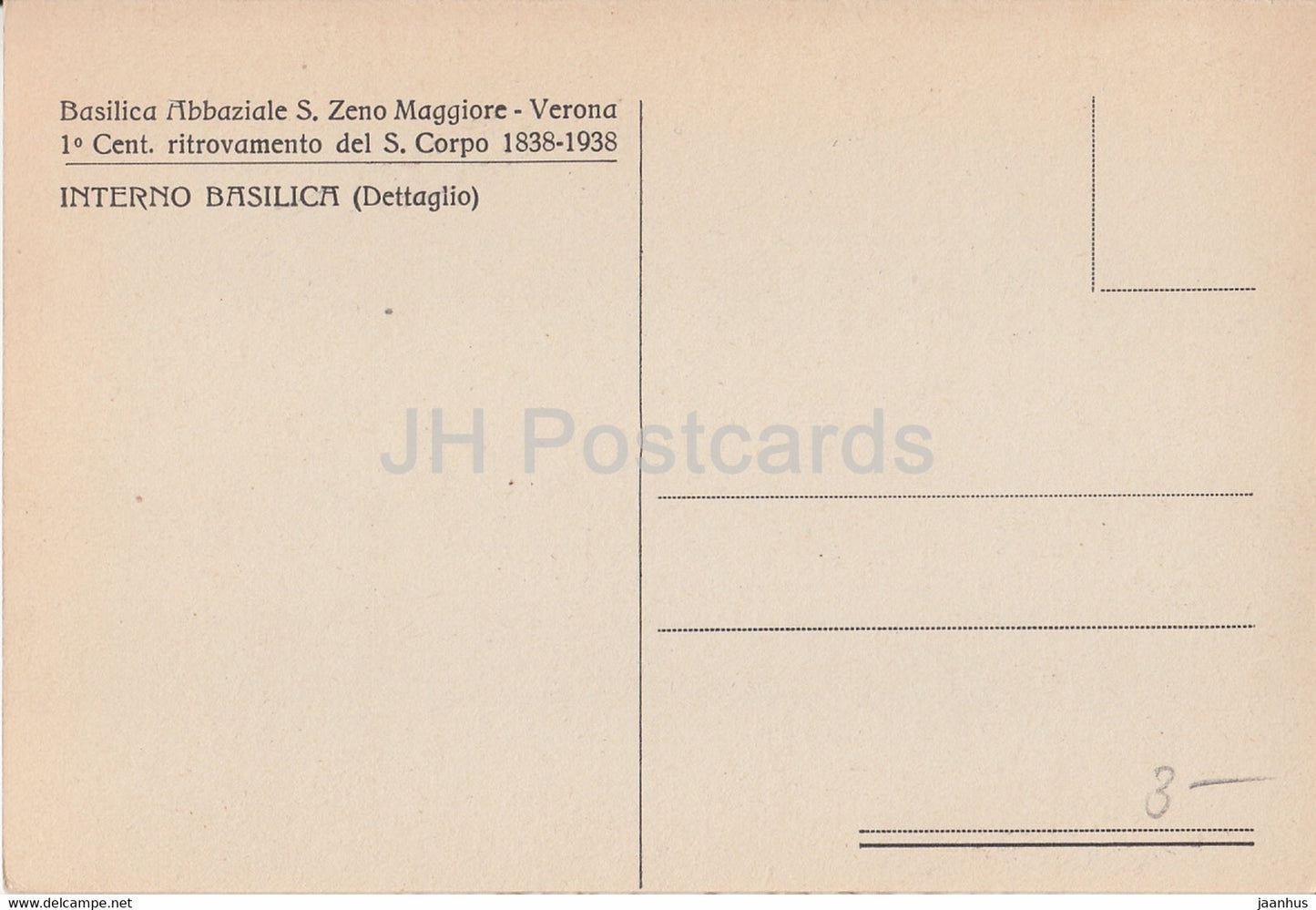 Verona - Basilica Abbaziale S Zeno Maggiore - Interno Basilica - cathedral - Italy - unused