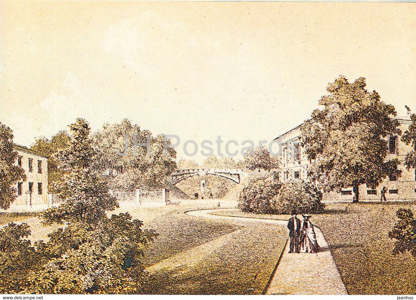 Tartu University - A bridge in the University Park - English bridge - by Hoflinger - 1982 - Estonia USSR - unused - JH Postcards