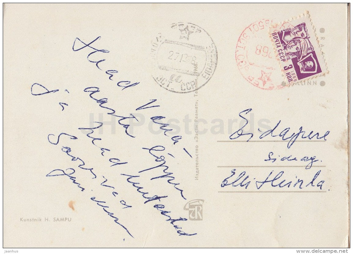 New Year Greeting card by H. Sampu - Santa Claus - Helicopter - gifts - 1968 - Estonia USSR - used - JH Postcards