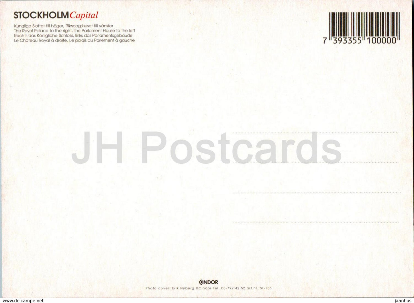 Stockholm Capital - Kungliga Slottet - Riksdagshuset - Royal Palace - Parliament House - Sweden - unused