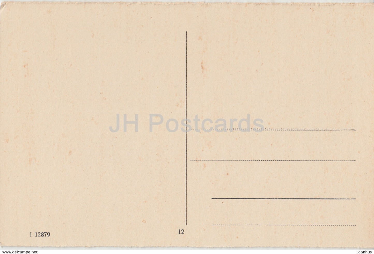 Bad Nauheim - Total - 12879 - alte Postkarte - Deutschland - unbenutzt