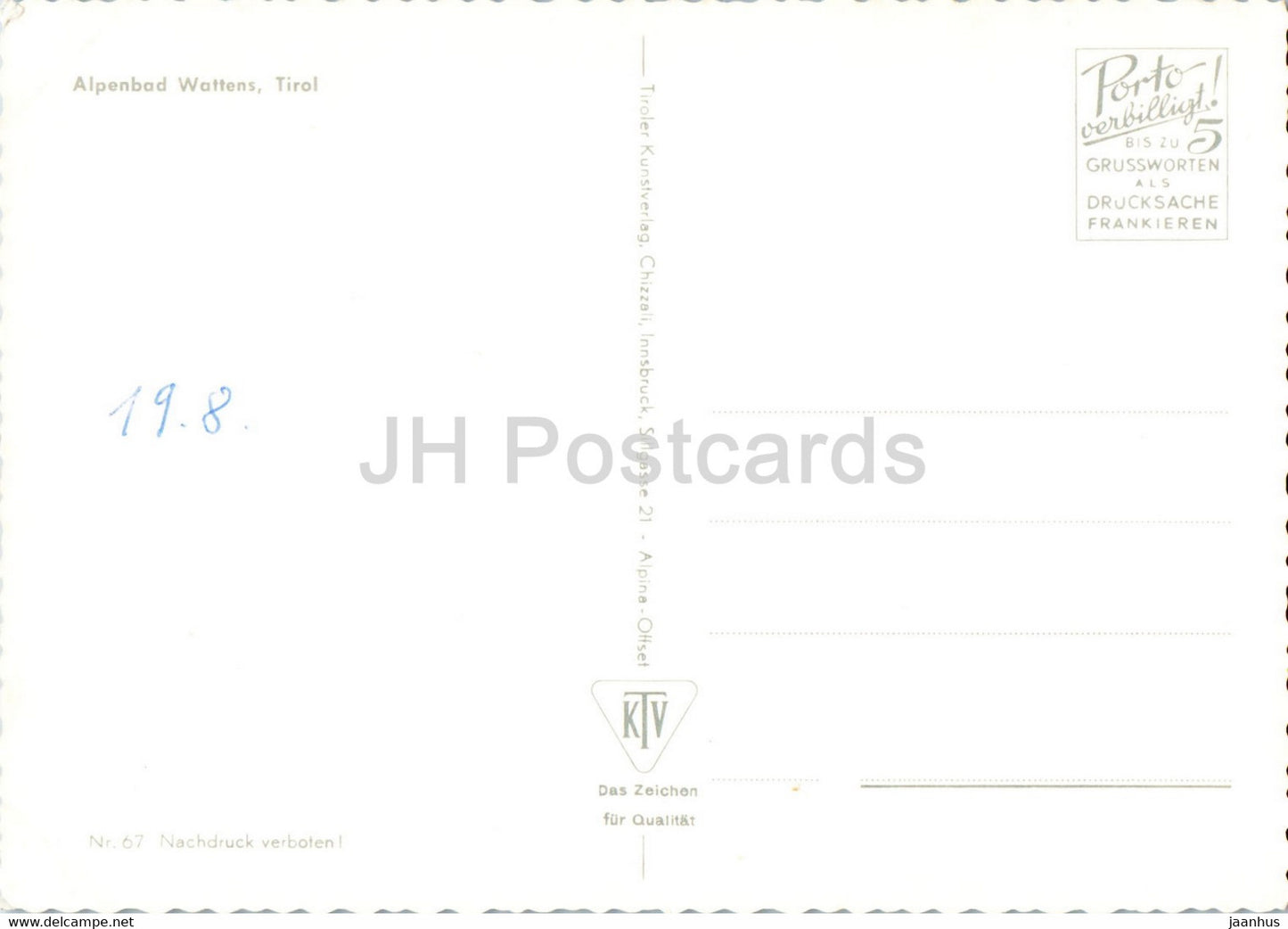 Alpenbad Wattens - Tirol - pool - Austria - unused