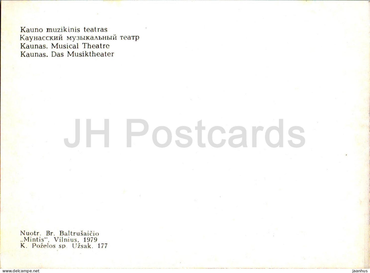 Kaunas - Théâtre Musical - 1979 - Lituanie URSS - inutilisé