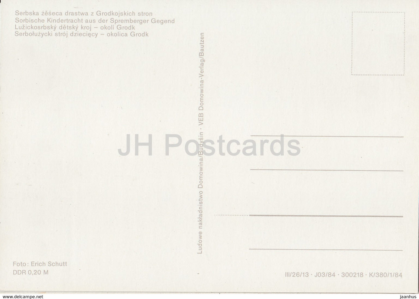 Sorbische Kindertracht aus der Spremberger Gegend - sheep - folk costumes - Germany DDR - unused