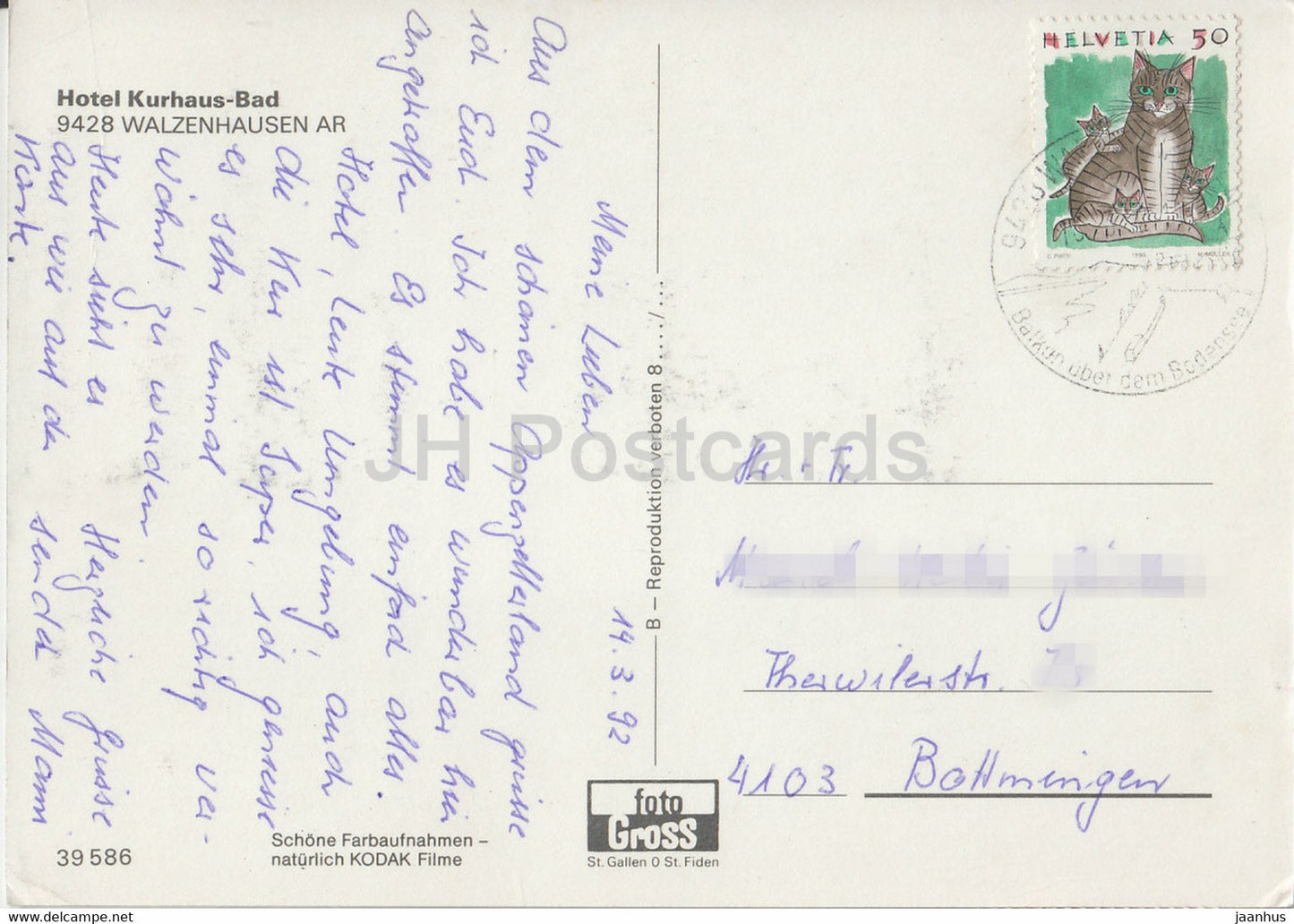 Hotel Kurhaus Bad - Walzenhausen AR - 9428 - 1992 - Switzerland - used