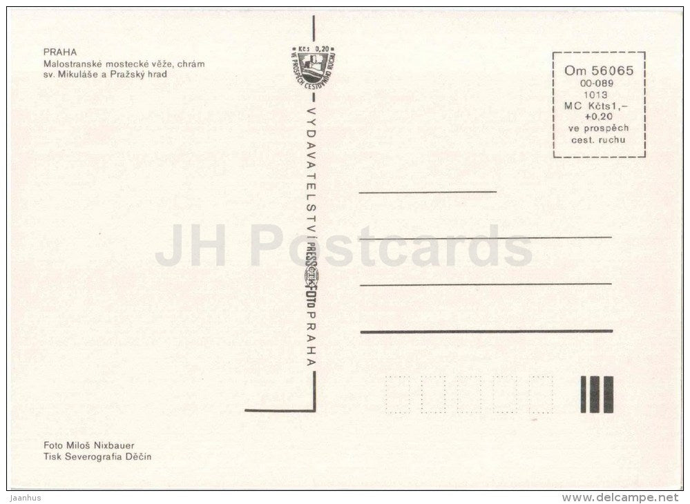 Lesser Town Bridge Towers - St. Nicholas cathedral - Prague - Praha - Czechoslovakia - Czech - unused - JH Postcards