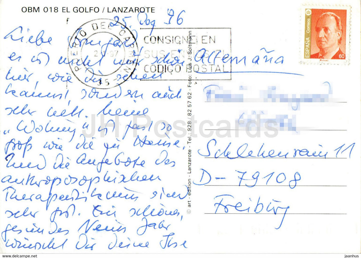 Isla de Lanzarote - El Golfo - bay - 1996 - Spain - used