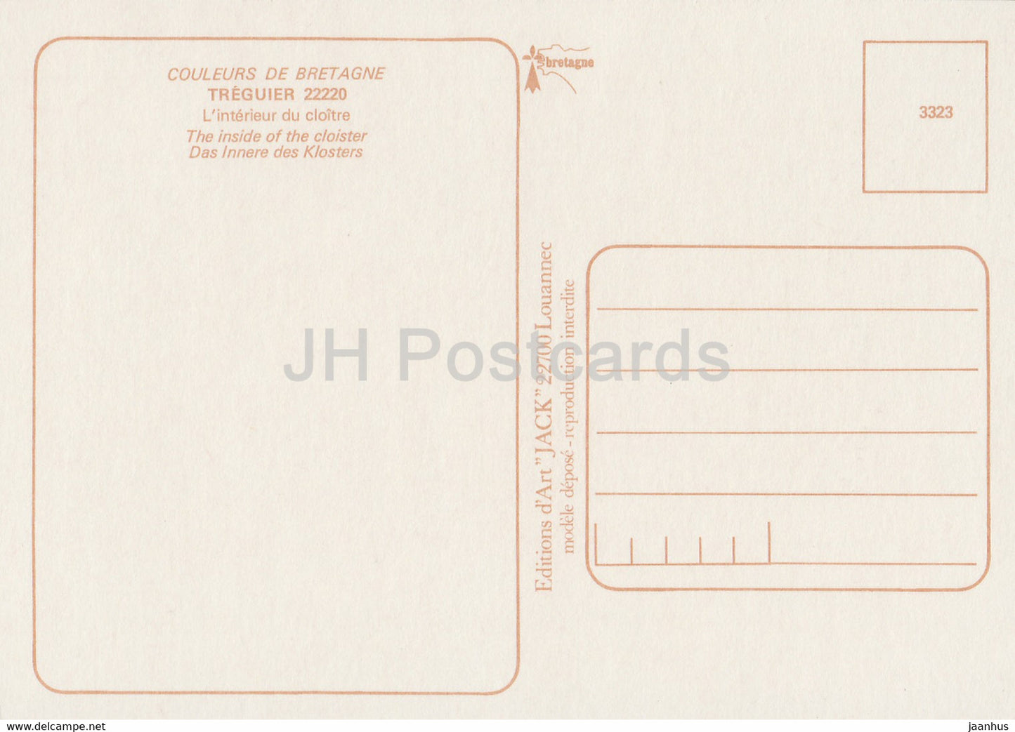 Treguier - L'interieur du cloitre - inside of the cloister - 22220 - France - unused