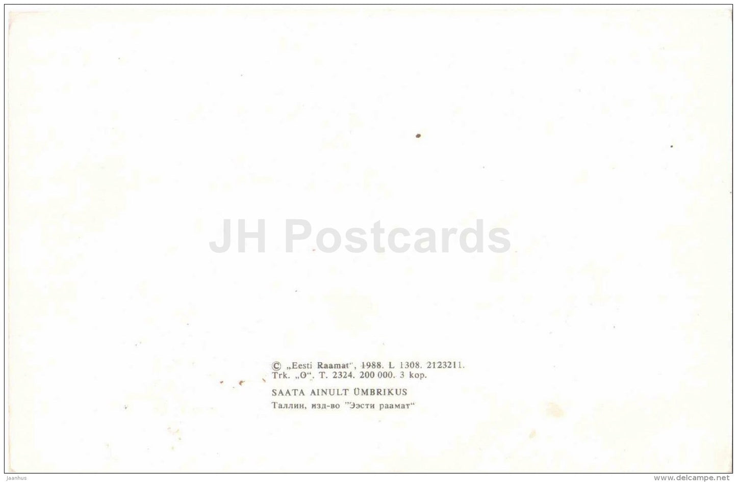 Christmas greeting card - candles - women in estonian folk costumes - REPRODUCTION ! - 1988 - Estonia USSR - unused - JH Postcards