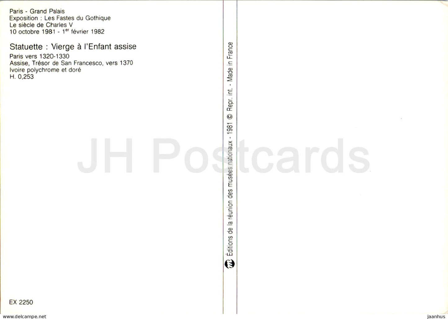 Statuette - Vierge à l'Enfant assise - sculpture - art - 2250 - France - inutilisé