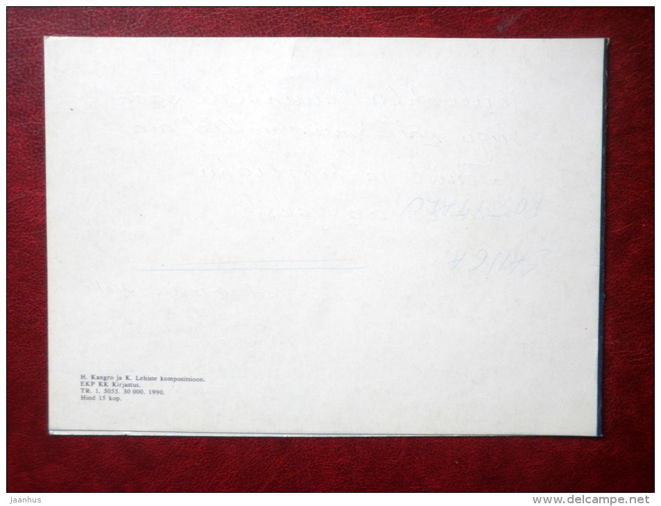 Christmas Greeting card - Christmas wreath - candle - 1990 - Estonia USSR - used - JH Postcards