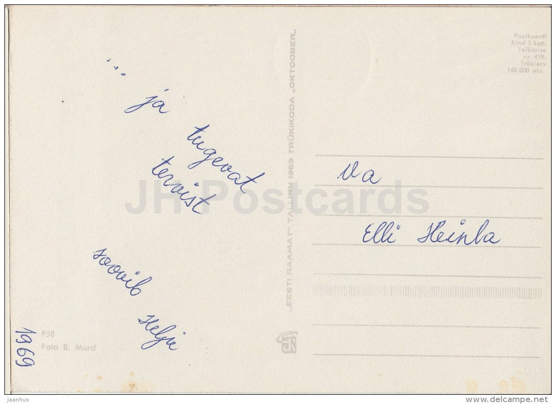 New Year Greeting card - 2 - candle - flowers - 1969 - Estonia USSR - used - JH Postcards