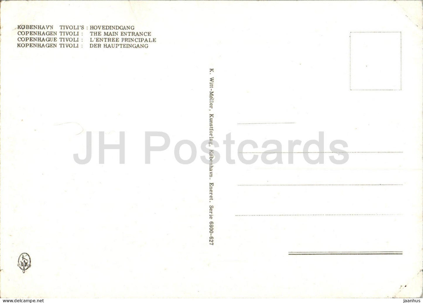 Copenhague - Kobenhavn - Tivoli - Hovedindgang - L'entrée principale - Danemark - inutilisé