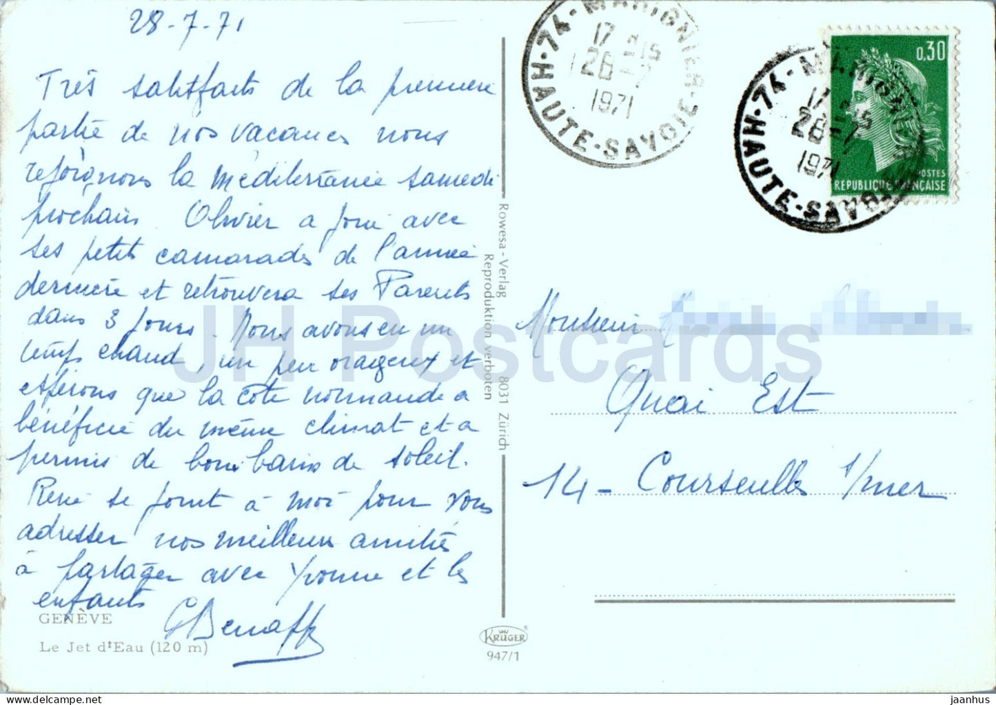 Geneva - Geneve - Le Jet d'eau 120 m - 947/1 - 1971 - Switzerland - used