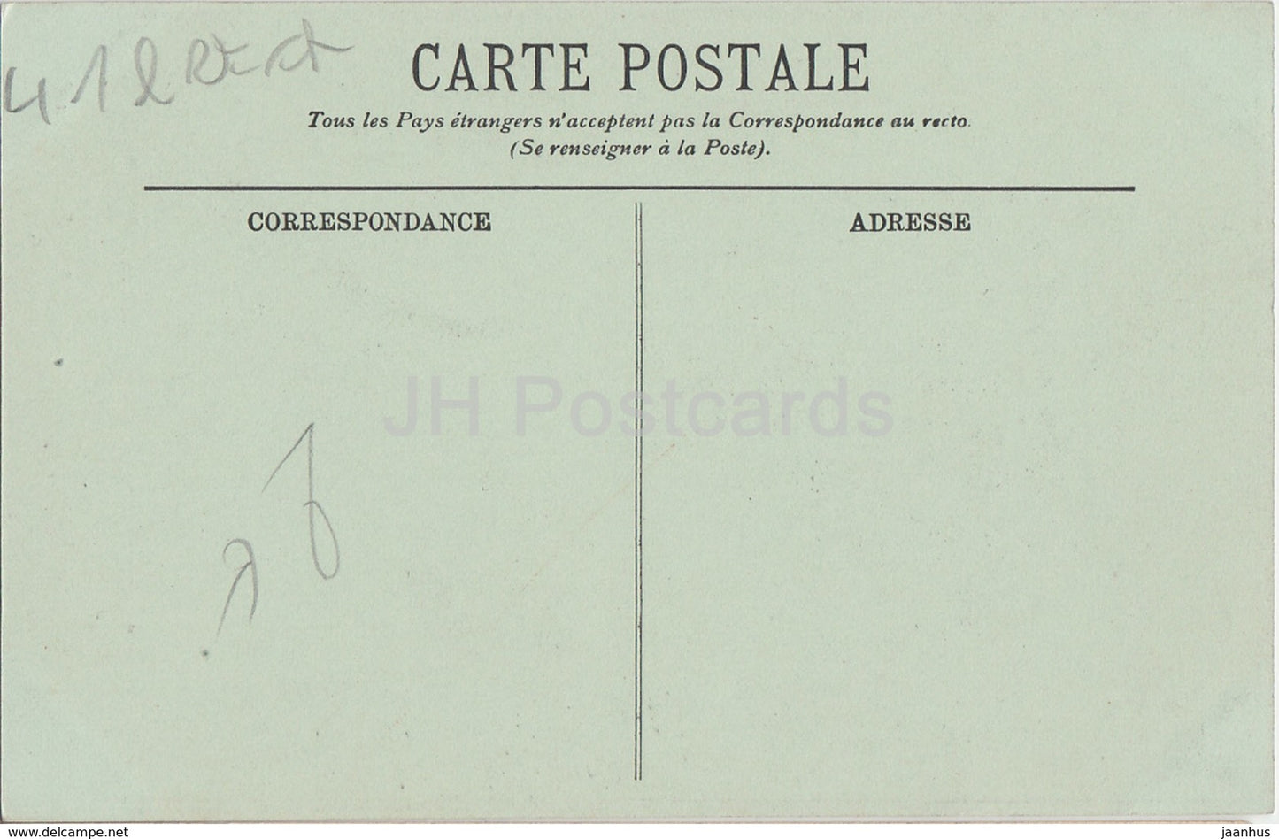 Blois - Le Chateau - Aile Francois Ier - Salle des Gardes - La Porte - castle - 88 - old postcard - France - unused