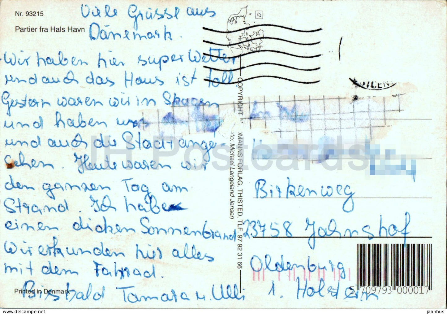 Hals Havn - port - boat - ship - multiview - 93215 - Denmark - used