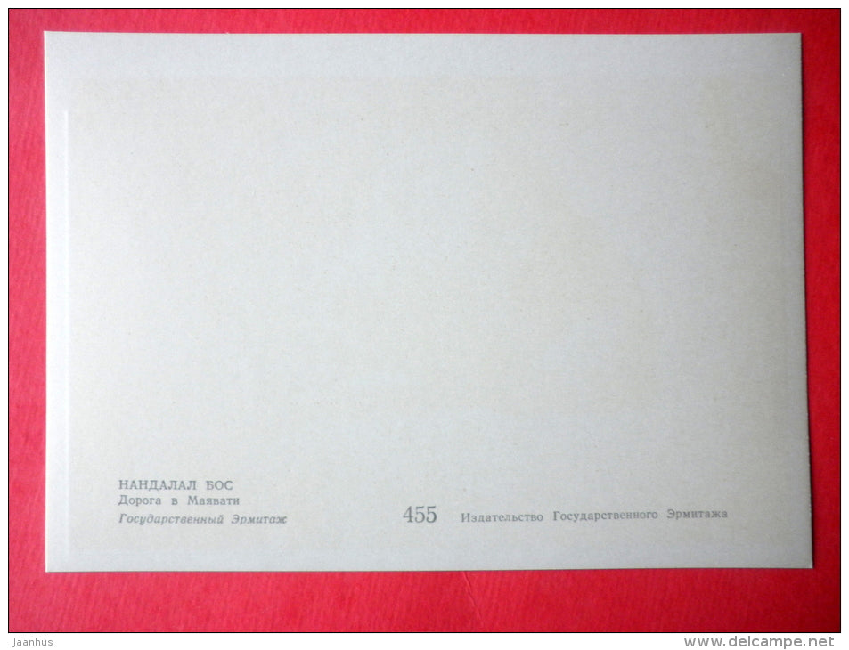 painting by Nandalal Bose - Road in Mayawati - contemporary art - art of india - unused - JH Postcards