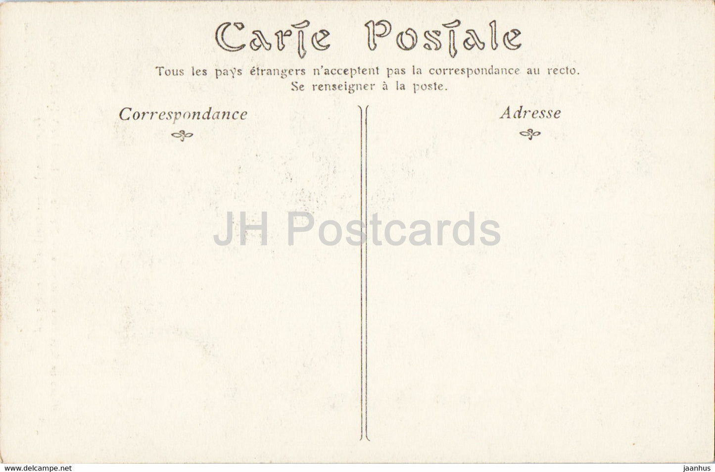 Musee de Sculpture Comparee - Porte de l'Hotel de Ville Toulon par Pierre Puget - old postcard - France - used