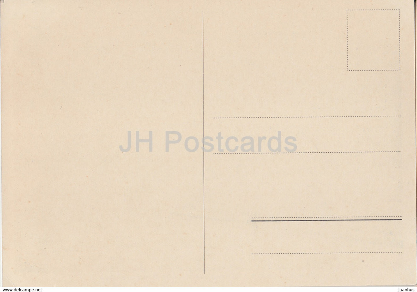 Bad Kissingen - Rosengarten mit Regentenbau - alte Postkarte - Deutschland - unbenutzt