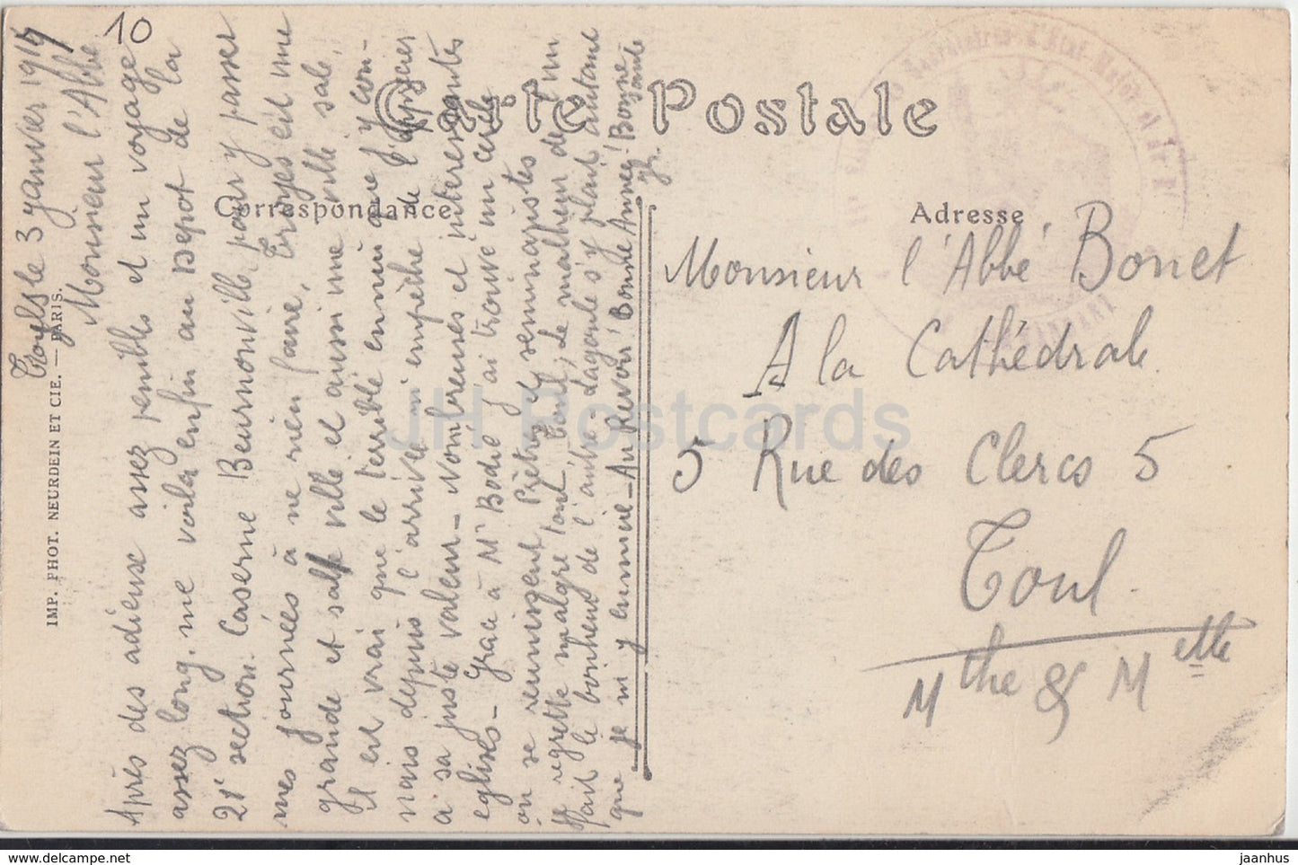 Cathedrale de Troyes - La Nef vue prise du Choeur - cathedral - 17 - 1917 - old postcard - France - used