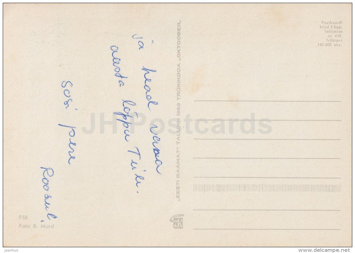 New Year Greeting card - 3 - candle - flowers - 1969 - Estonia USSR - used - JH Postcards