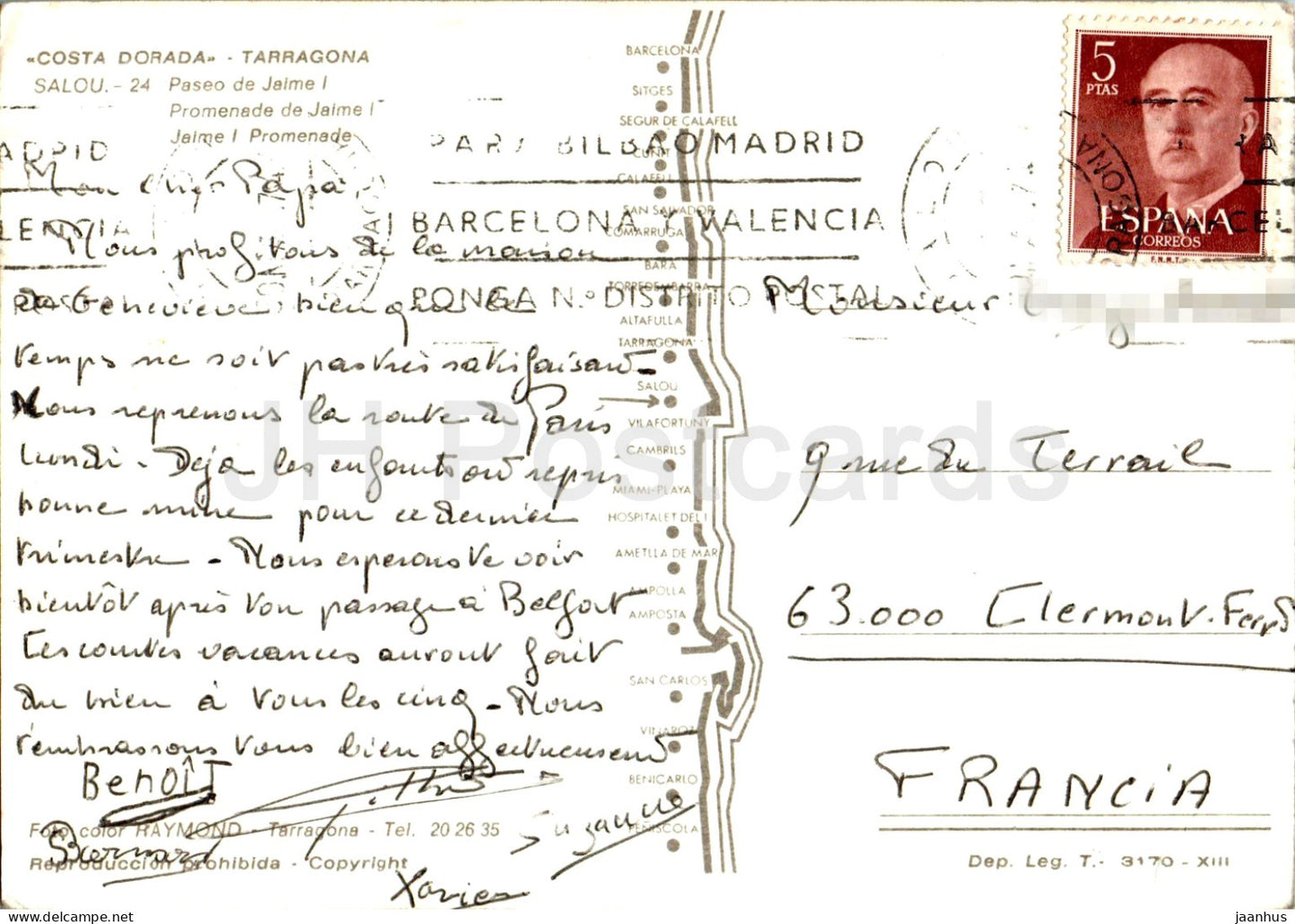 Salou - Tarragona - Costa Dorada - Paseo de Jaime I - promenade - 24 - Spain - used