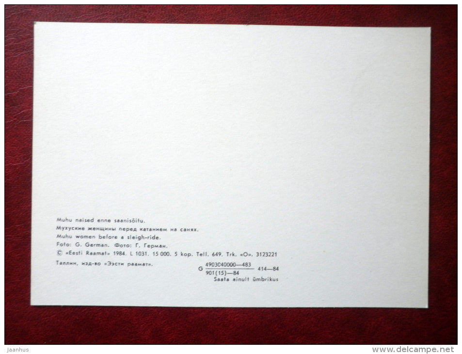 Muhu women before a Sleigh-ride - folk costimes - The Estonian State Open-Air Museum - 1984 - Estonia USSR - unused - JH Postcards