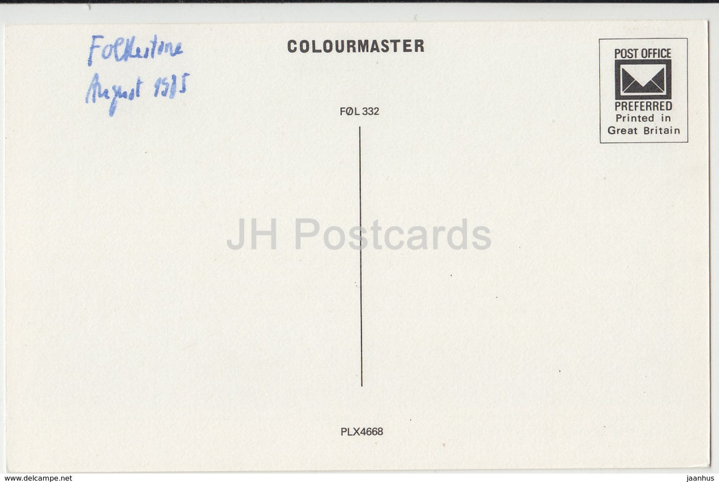 Folkestone - The Harbour - Segelboot - PLX4668 - 1985 - Vereinigtes Königreich - England - gebraucht