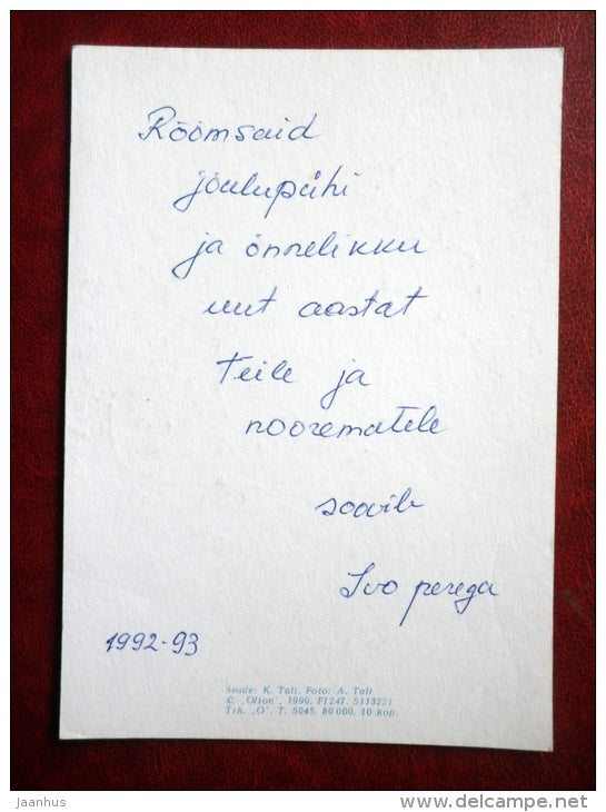 Christmas Greeting card - Christmas wreath - bells - 1990 - Estonia USSR - used - JH Postcards