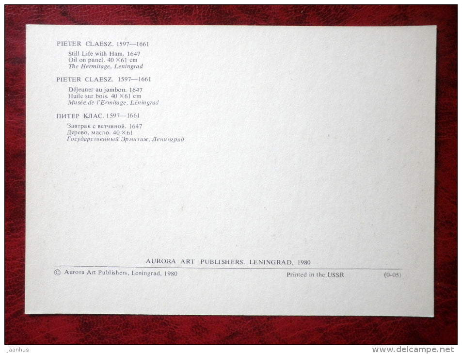 Painting by Pieter Claesz - Still Life - Ham . 1647 - goblet - dutch art - unused - JH Postcards