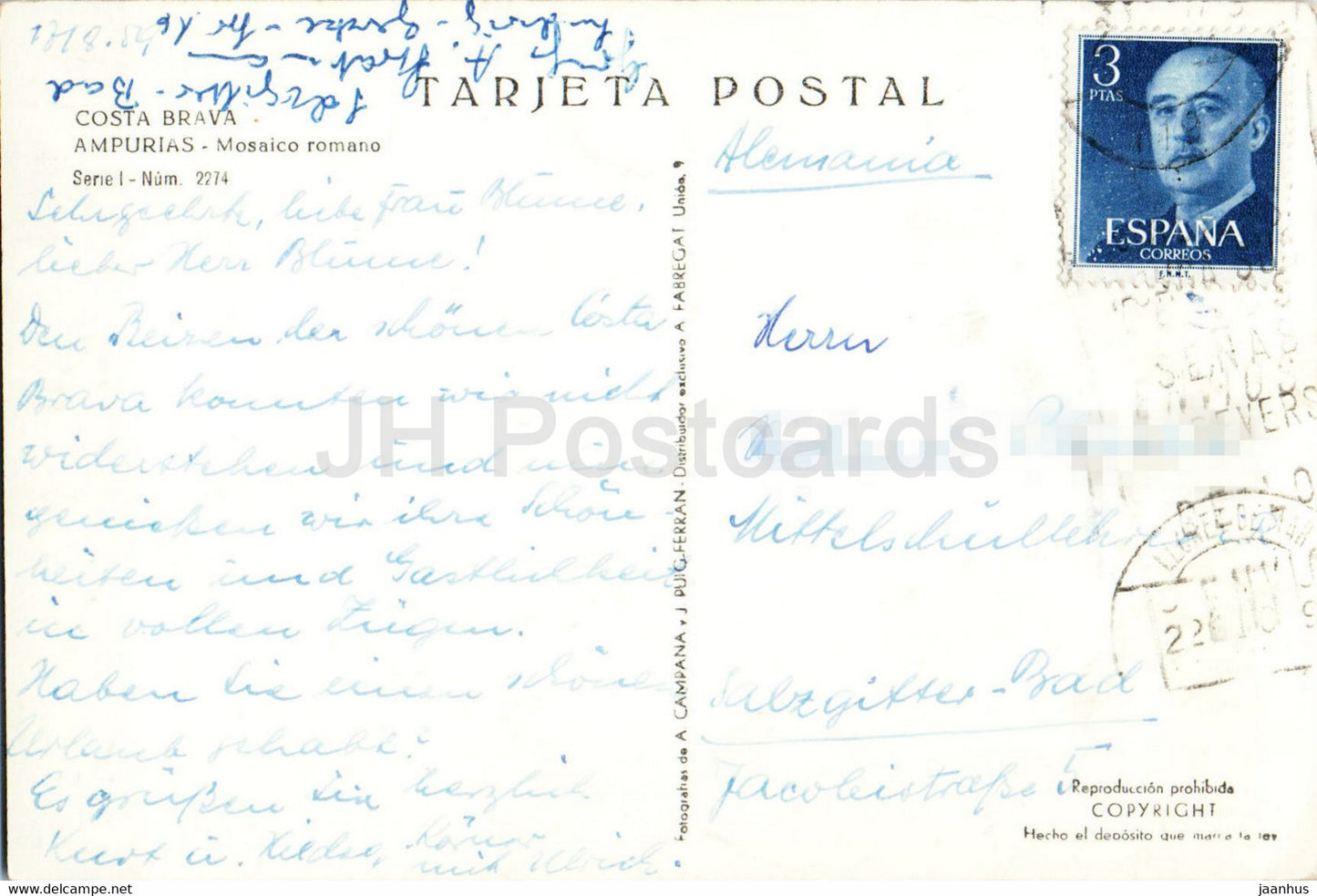 Costa Brava - Ampurias - Mosaico romano - monde antique - 2274 - Espagne - utilisé