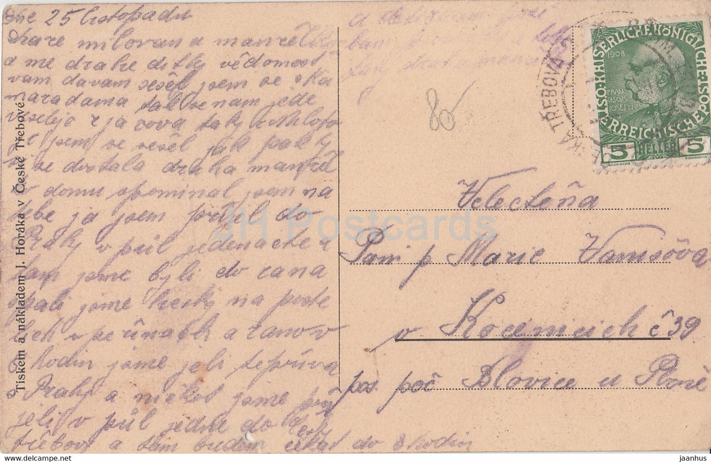 Ceska Trebova - old postcard - Czech Republic - used