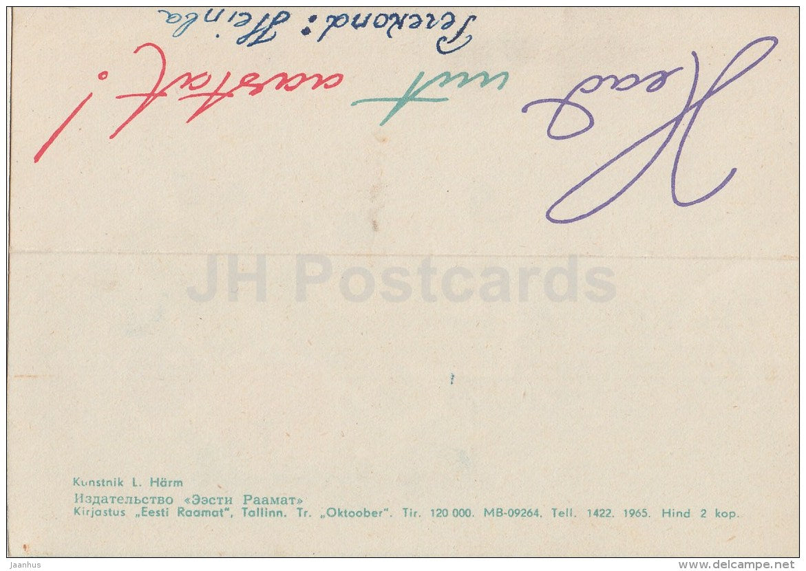 New Year Greeting card by L. Härm - candle - decorations - 1965 - Estonia USSR - used - JH Postcards