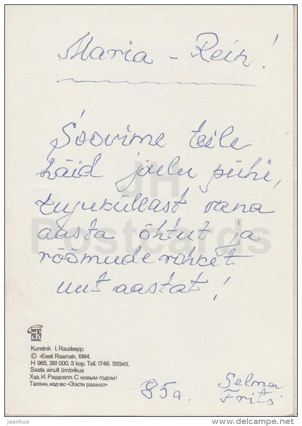 New Year Greeting card - by I. Raudsepp - 1 - sleigh - boy - fir tree - 1984 - Estonia USSR - used - JH Postcards