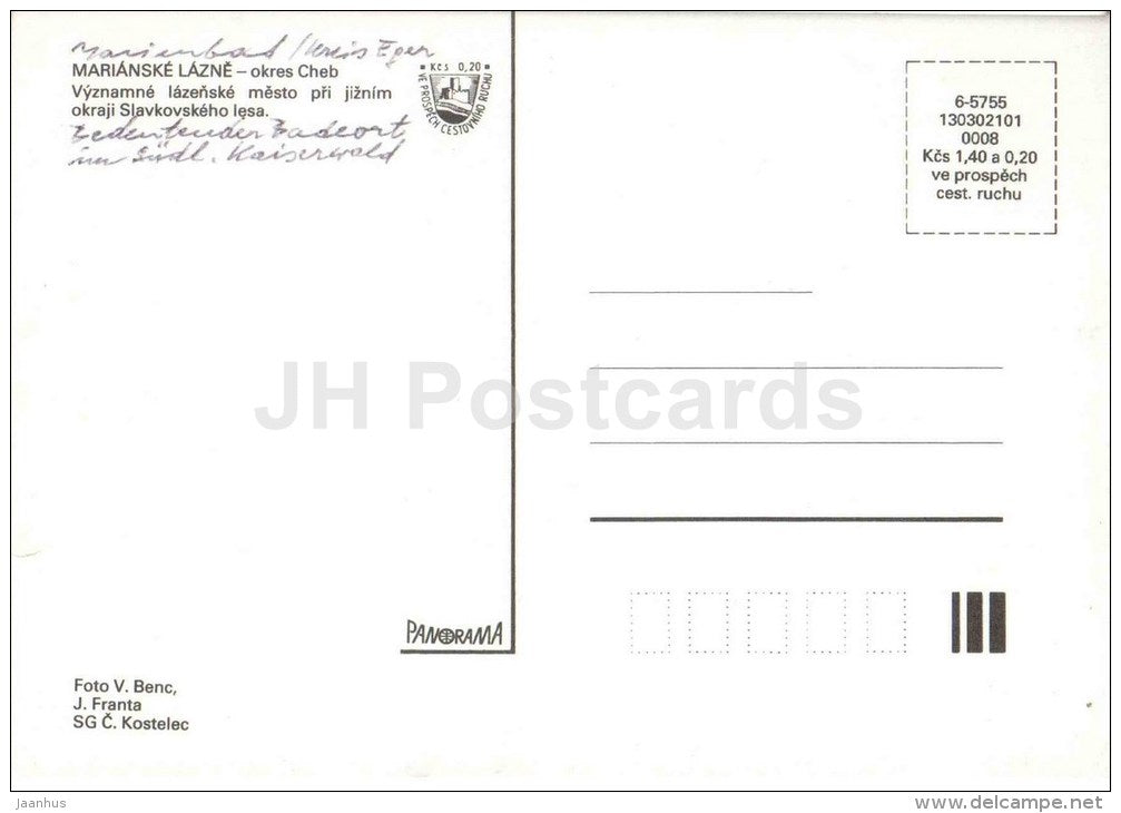 Marianske Lazne - Marienbad - Cheb district - spa - Czechoslovakia - Czech - unused - JH Postcards