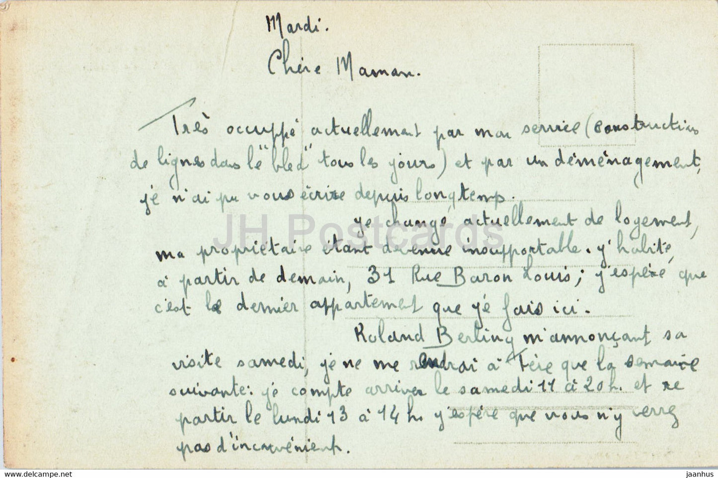 Toul Pittoresque - Hotel de Ville et Jardin - old postcard - France - used