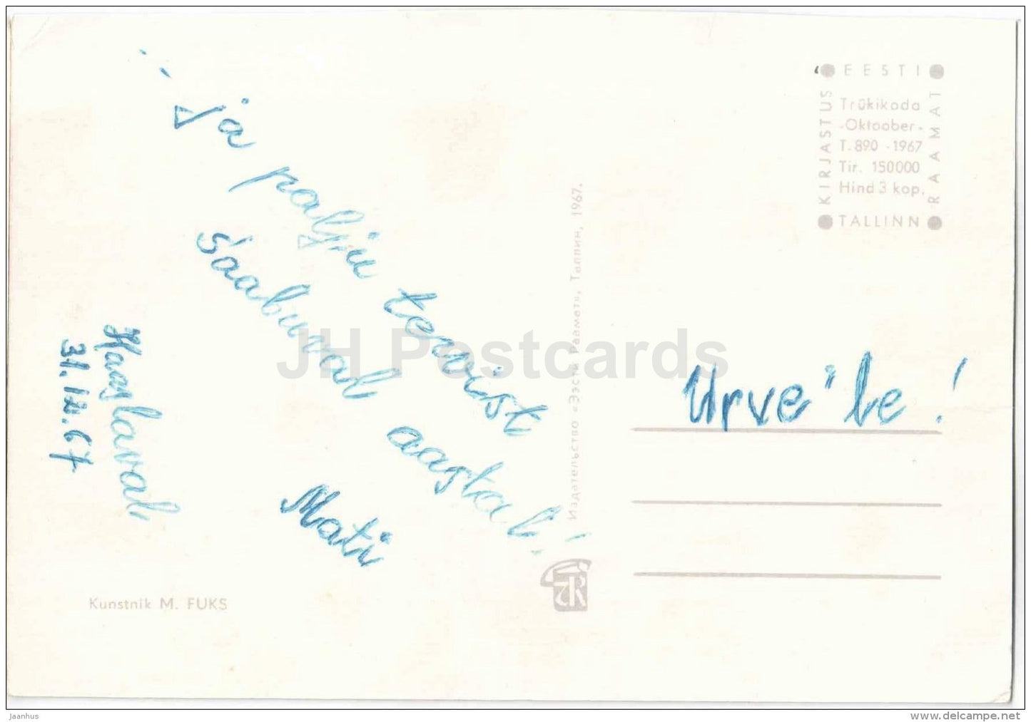 New Year greeting Card by M. Fuks - Tallinn Old town view - 1967 - Estonia USSR - used - JH Postcards