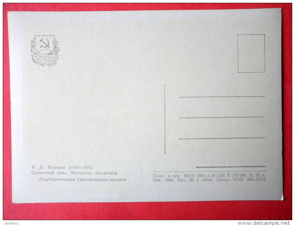 painting by Vasily Polenov - Sunny Day . Watermill . Olshyanka - russian art - unused - JH Postcards